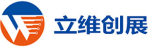 微波元器件